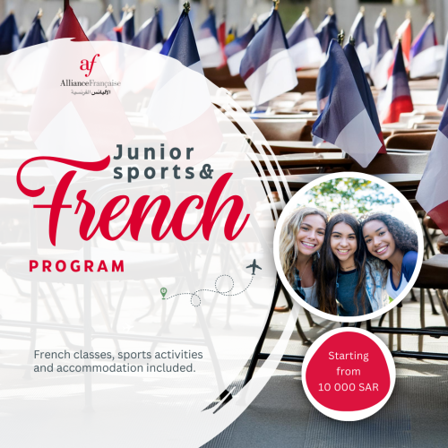 Junior Sports & French Program