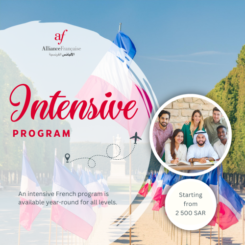 Intensive Program for adults