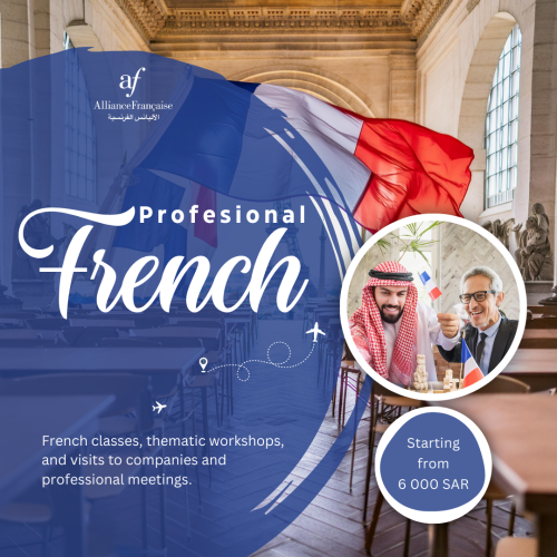 French for business or French for tourism, hospitality and gastronomy