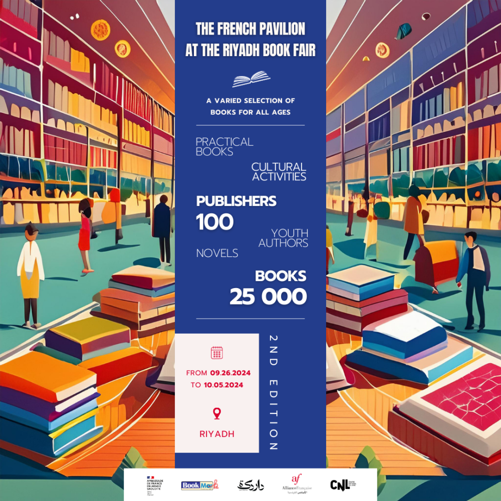 📚The French Pavilion at the Riyadh Book Fair 2nd Edition